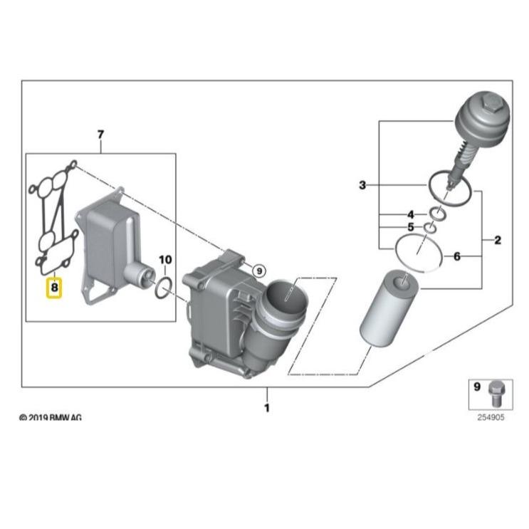 BMW Genuine Heat Exchanger Housing Gasket For Series 3/5/7/X5/X6 - 11428513448