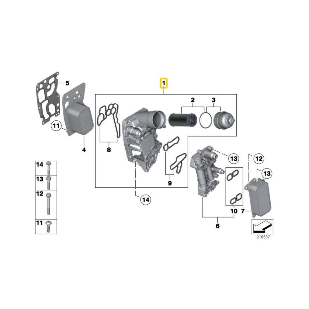 BMW Genuine Oil Filter Housing Assembly For N47 / N57 Engines - 11428507697