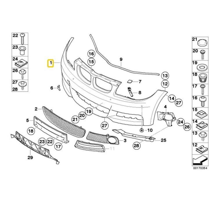 BMW Genuine Front Bumper For 1 Series E82/E88 - 2006-2013 - 51118057509