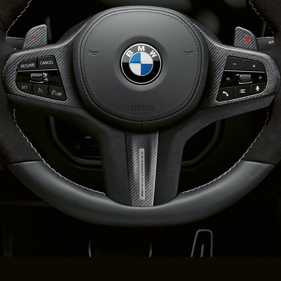 BMW M Performance Genuine Carbon Fibre/Alcantara Steering Wheel Trim - 32302463594