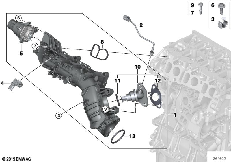 BMW/MINI Genuine Intake Manifold 2' F45,X1 F48,X2 F39,F56,F55,F54 - 11618513653