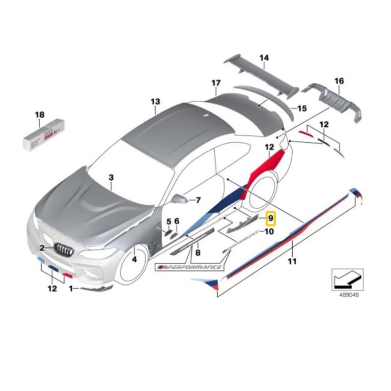 BMW Genuine Carbon Fibre Side Skirt Cover - 51192365984 / 51192365985