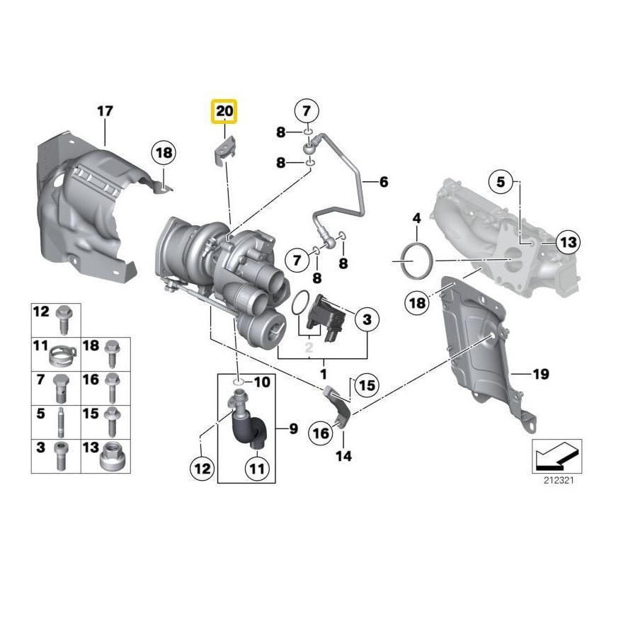 MINI Genuine Turbo Heat Resistant Plate / Blanket - 11657634747