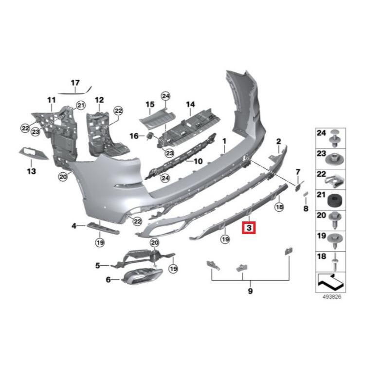 BMW Genuine Skid Plate / Protector For X5 G05 - 51128099115