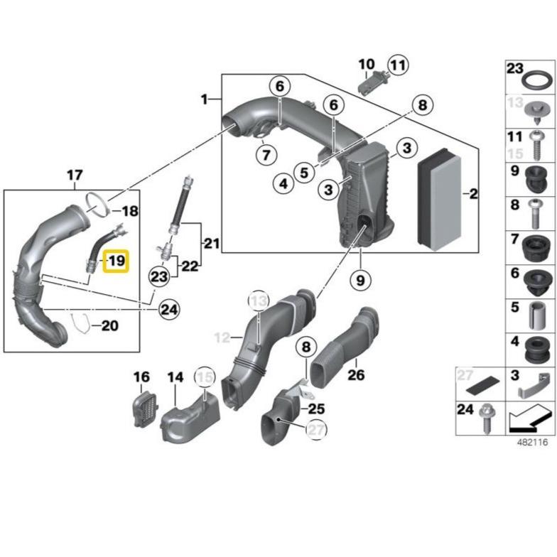 BMW Genuine Air Pipe / Crank Case / Rocker Cover Vent Pipe Breather - 13717810772