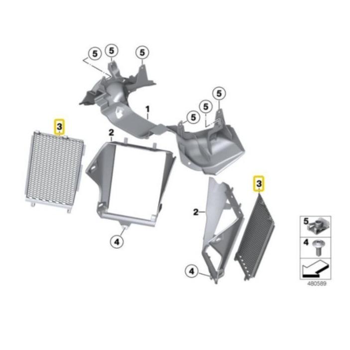 BMW MOTORRAD Genuine Protective Grille For Right Radiator Suits R1200GS / ADV - 46638556648