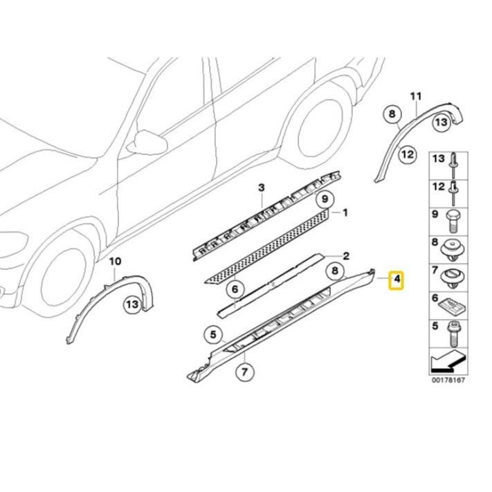 BMW Genuine Left Door Sill Cover For X5 E70 - 51777163555